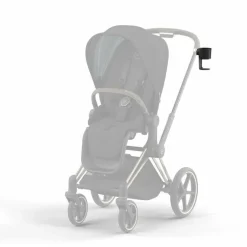 Cybex Cupholder