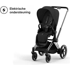 Cybex E-Priam Kinderwagen Compleet Sepia Black - Chrome Black Frame
