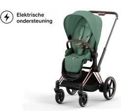Cybex E-Priam Kinderwagen Compleet Leaf Green - Rosegold Frame
