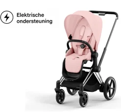 Cybex E-Priam Kinderwagen Compleet Peach Pink - Chrome Black Frame