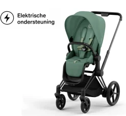 Cybex E-Priam Kinderwagen Compleet Leaf Green - Matt Black Frame