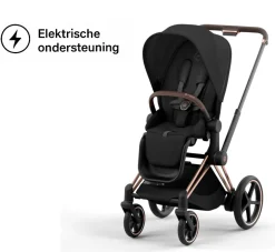 Cybex E-Priam Kinderwagen Compleet Sepia Black - Rosegold Frame