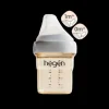 Hegen Babyfles 150 ml PPSU - PCTO