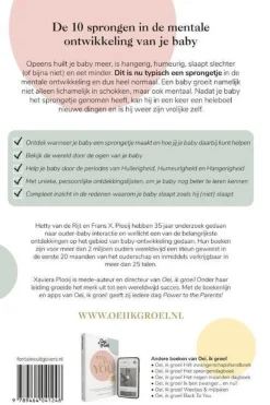 Oei, Ik Groei!